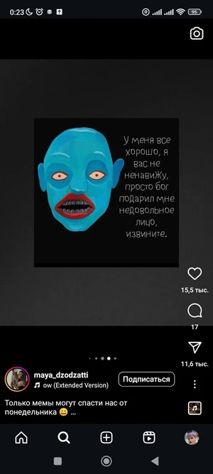 Artwork preview image